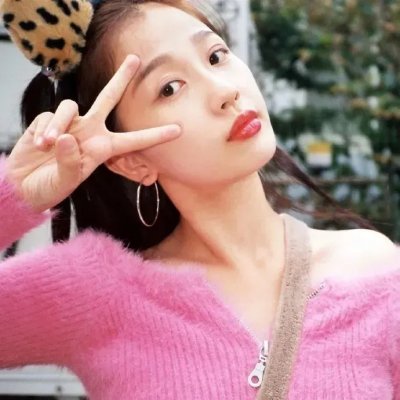 空房禁女